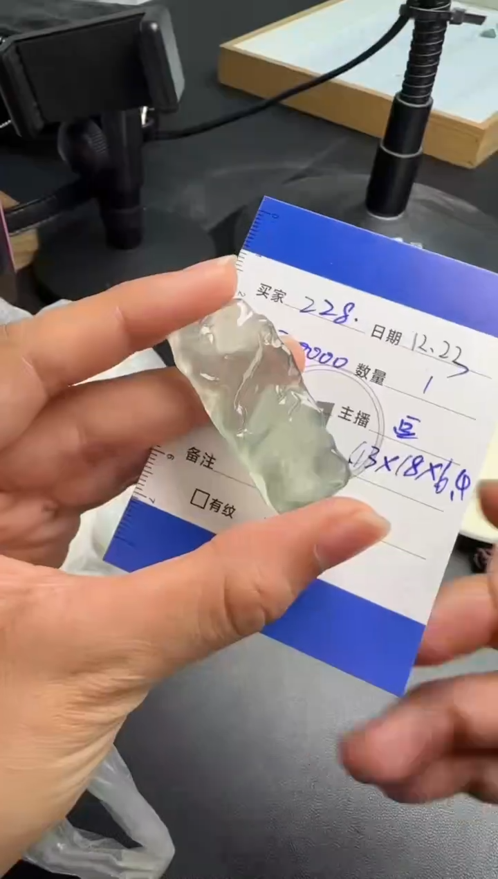 未镶嵌定制翡翠用****8雕刻