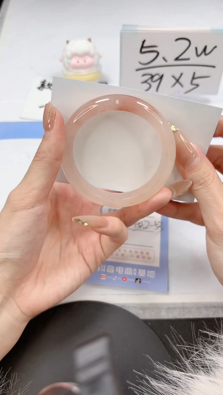 【闪购商品】石英质玉手镯未镶嵌A425-54.2-53