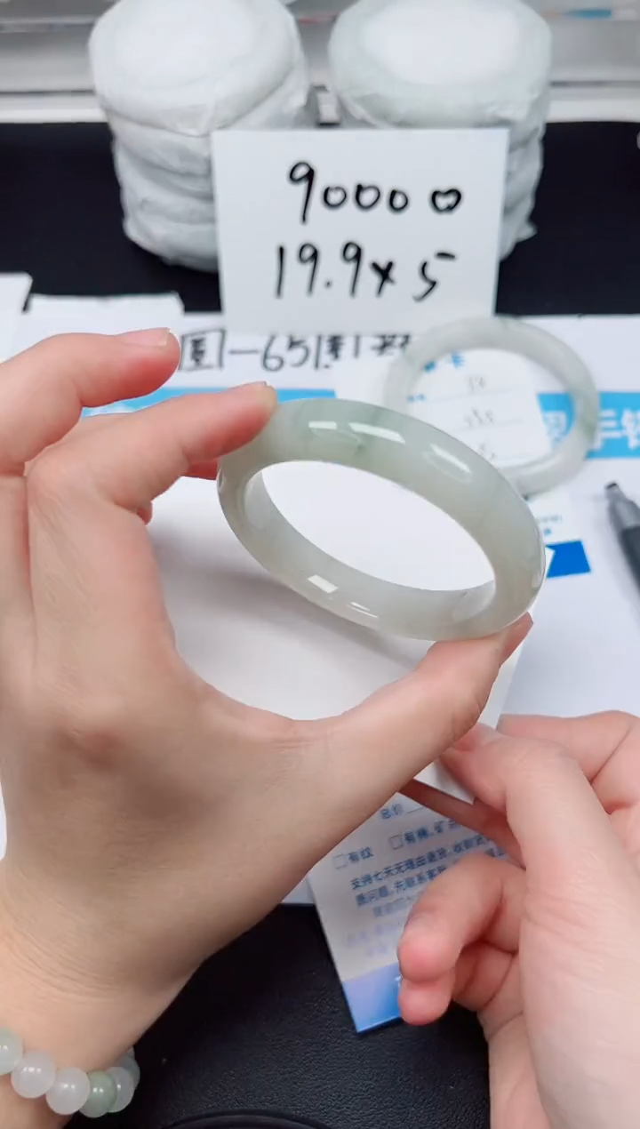 【闪购商品】石英质玉手镯未镶嵌G89-54.8