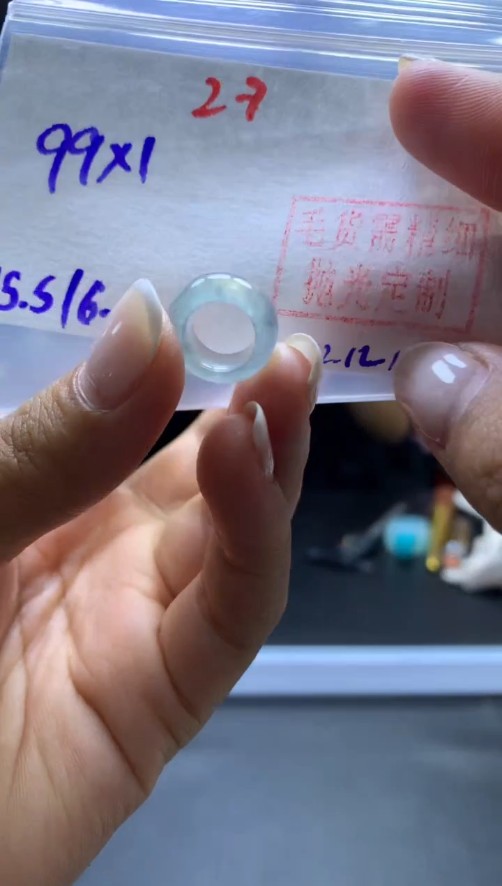 未镶嵌定制翡翠甜甜圈#99元-毛货需精细抛光