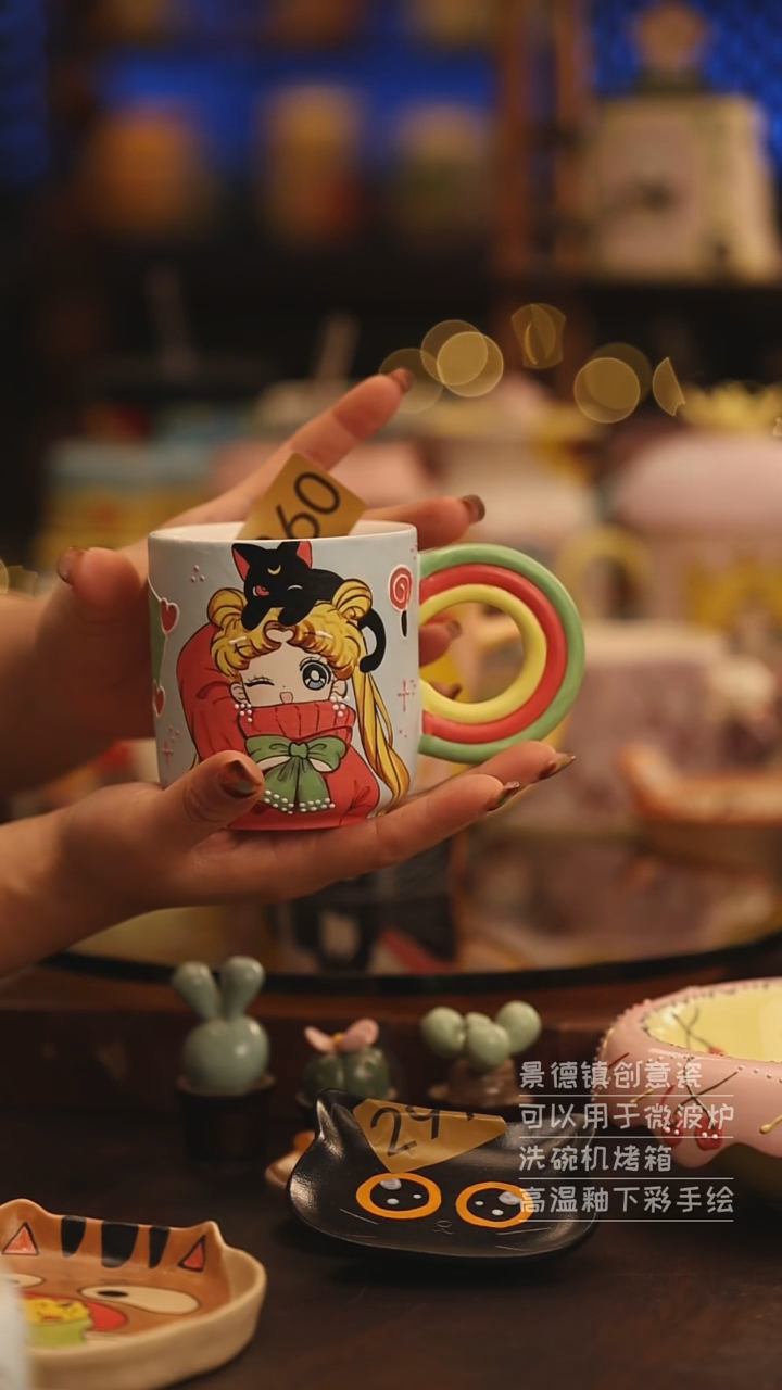 陶瓷景德镇可爱陶瓷釉下彩绘设计师款