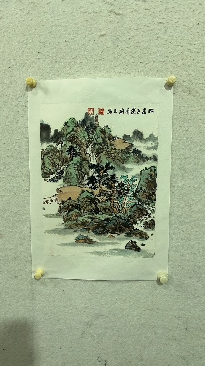 国画 悲鸿艺术/张树立/国画