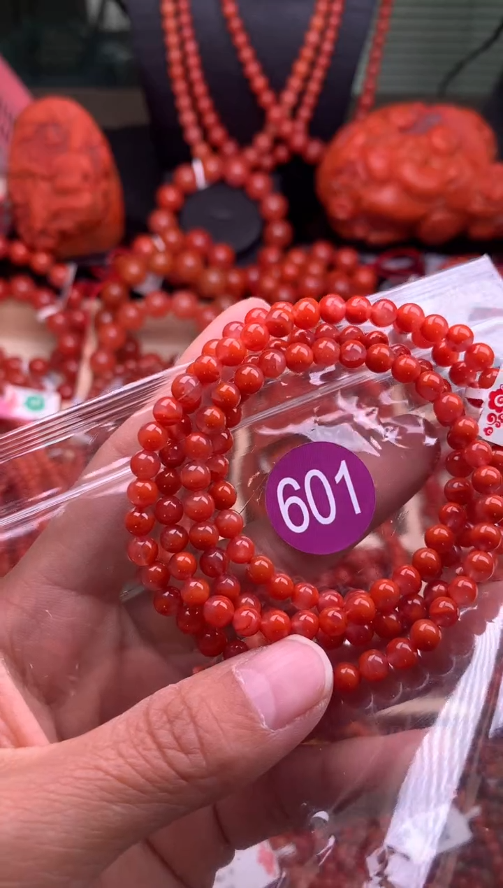 【闪购商品】南红玛瑙珠宝奇石未镶嵌601-5