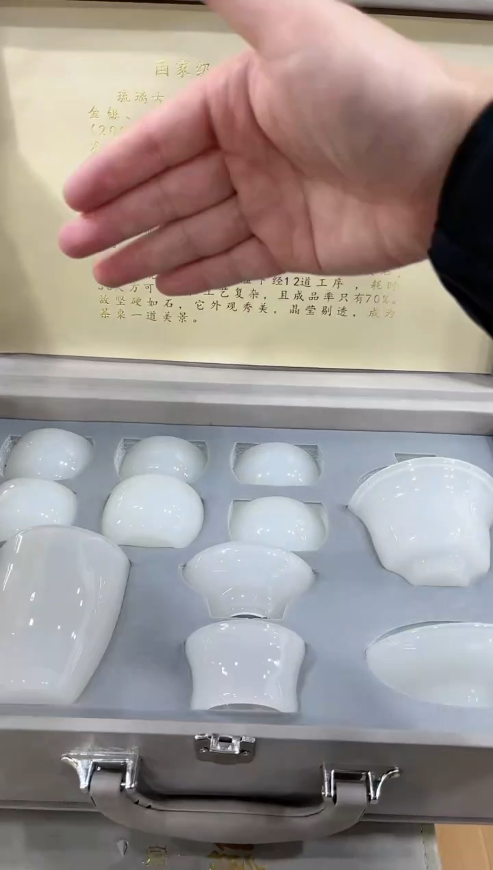 【闪购商品】展宏茶具展宏茶具@A-