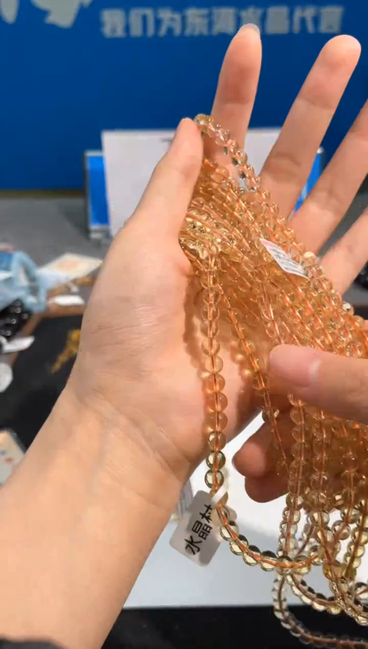 【闪购商品】黄晶颈饰未镶嵌112号巴西浅黄黄水三圈69mm