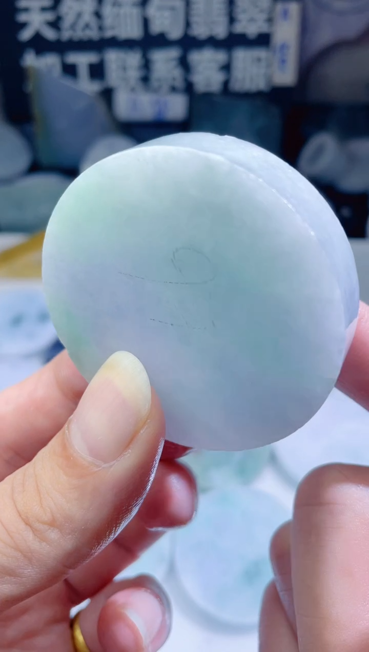 颈饰未镶嵌翡翠35