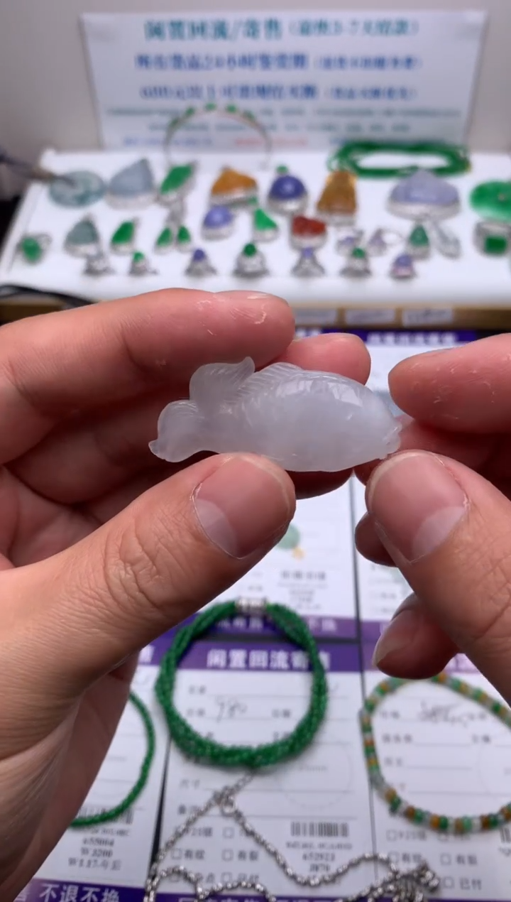 【闪购商品】定制翡翠未镶嵌模式推广期24小时鉴赏期