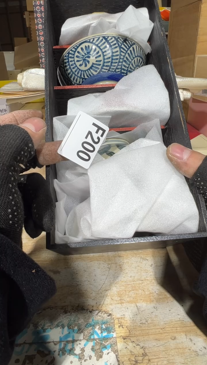 播定闪专用链接直孟*播定闪专用链接直