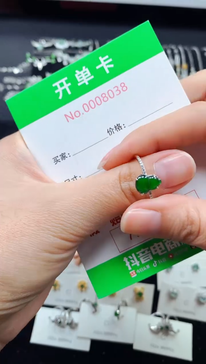 【闪购商品】翡翠戒指银S925镶嵌8038