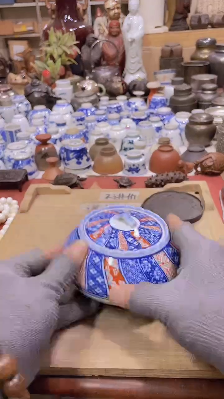 【闪购商品】发发发发发发发发发