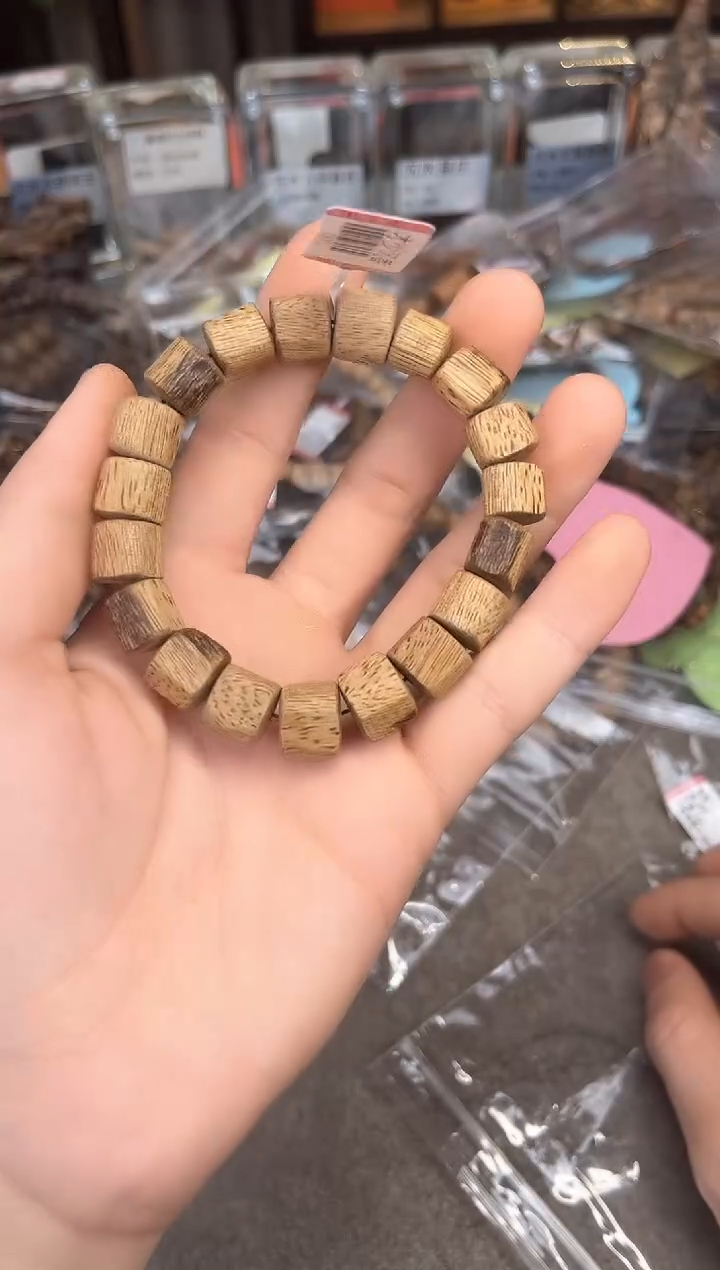 【闪购商品】沉香手串135号达拉干多样性发货1条