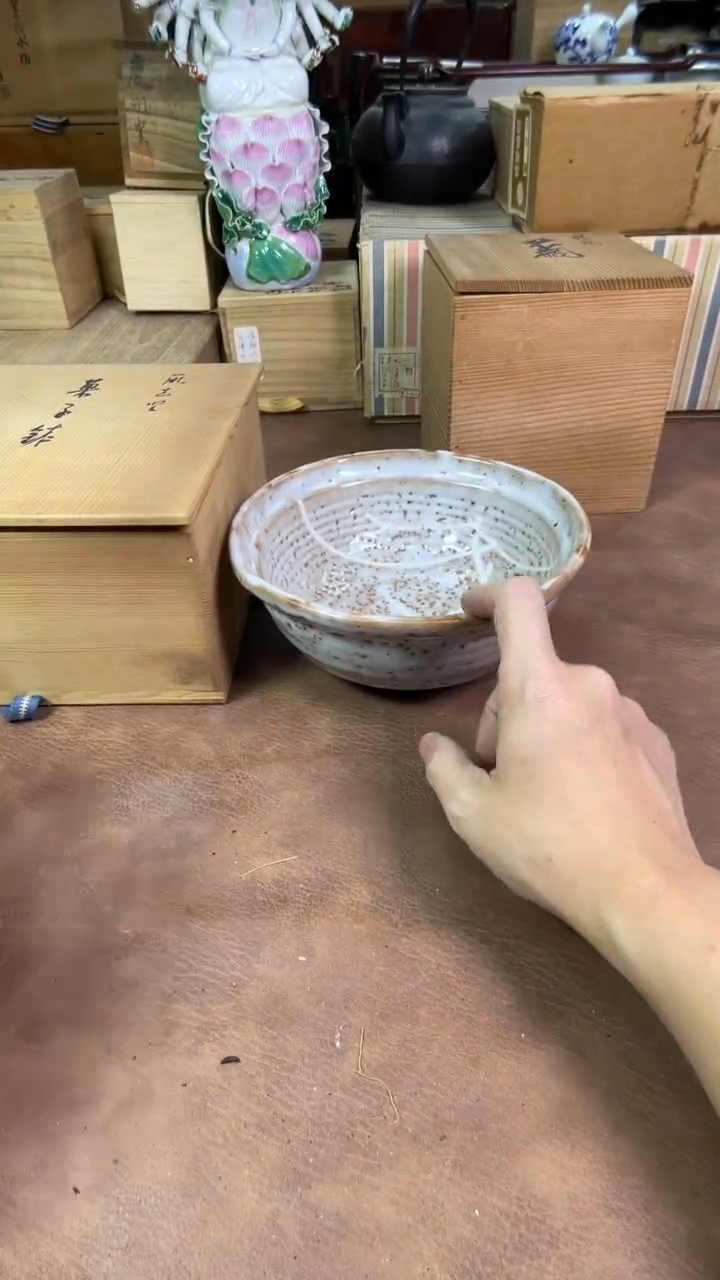 【闪购商品】摆件茶宠瓷器茶具套装