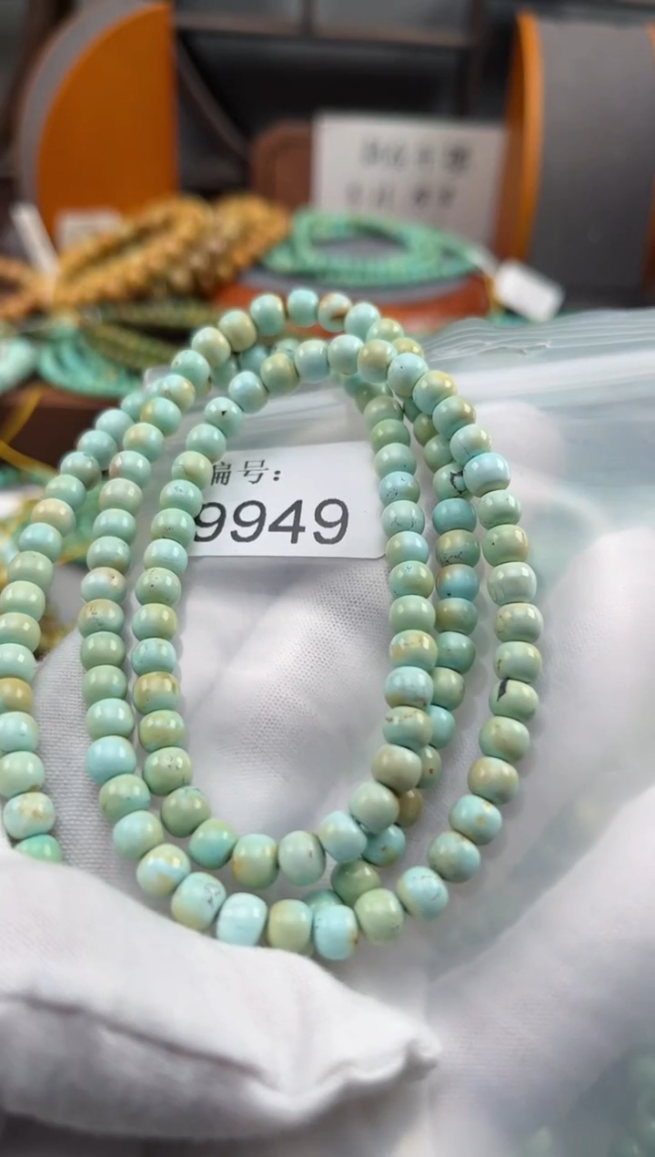 【闪购商品】绿松石松石未镶嵌9949