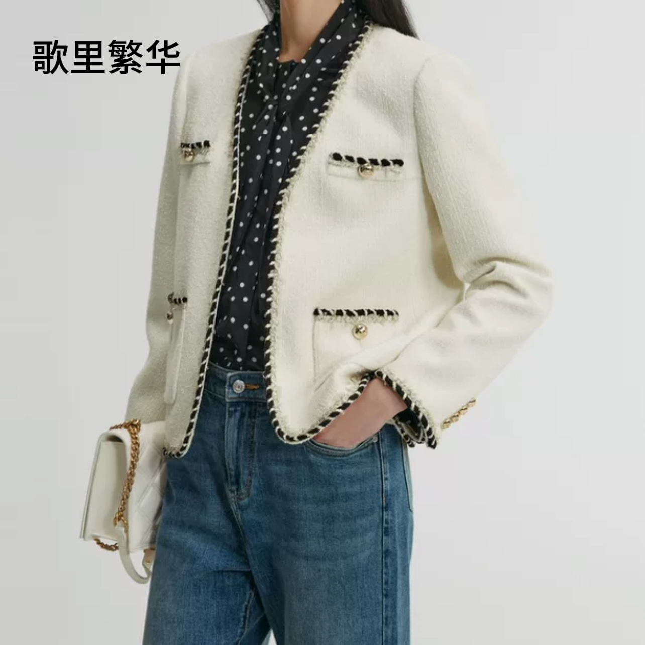 《沐言精选》N+2024年秋季新款羊毛混纺短款小香风外套女 0166