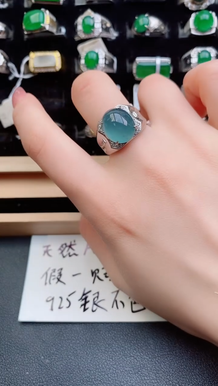 翡翠戒指银S925镶嵌1121212