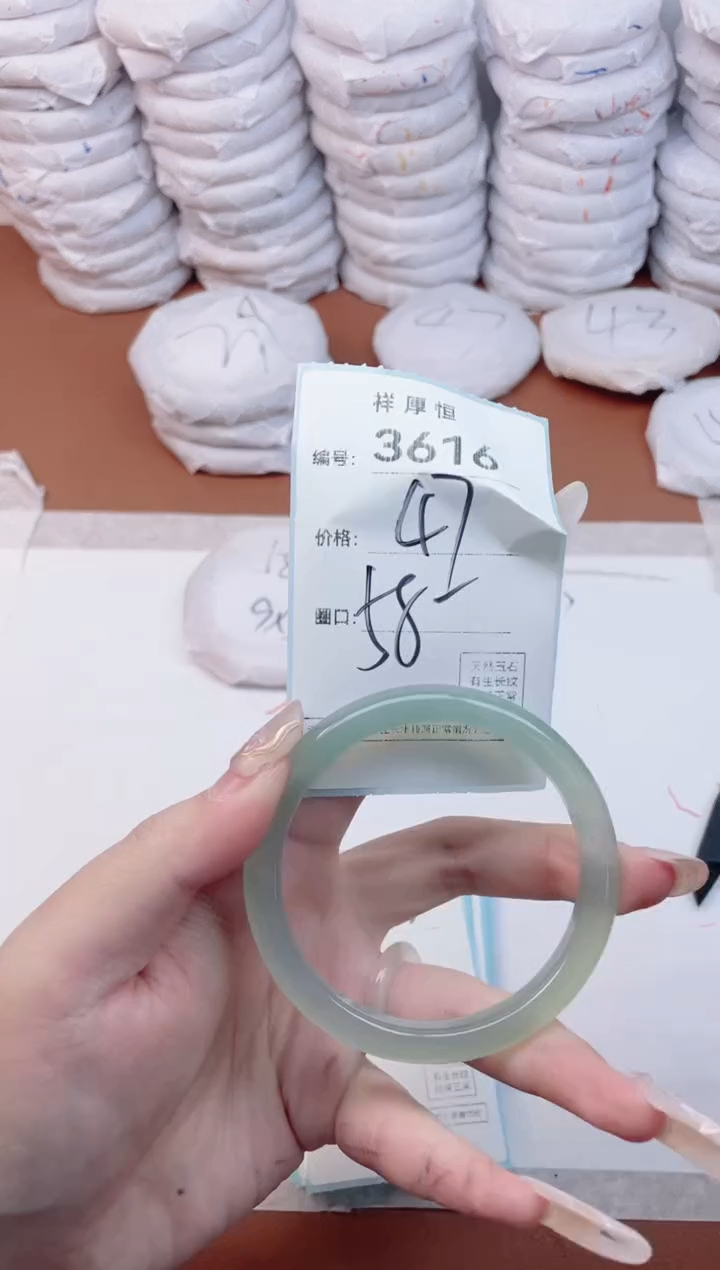 【闪购商品】玛瑙/玉髓手镯未镶嵌3616