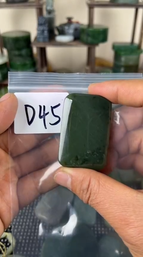 【闪购商品】和田玉珠宝半成品未镶嵌牌子