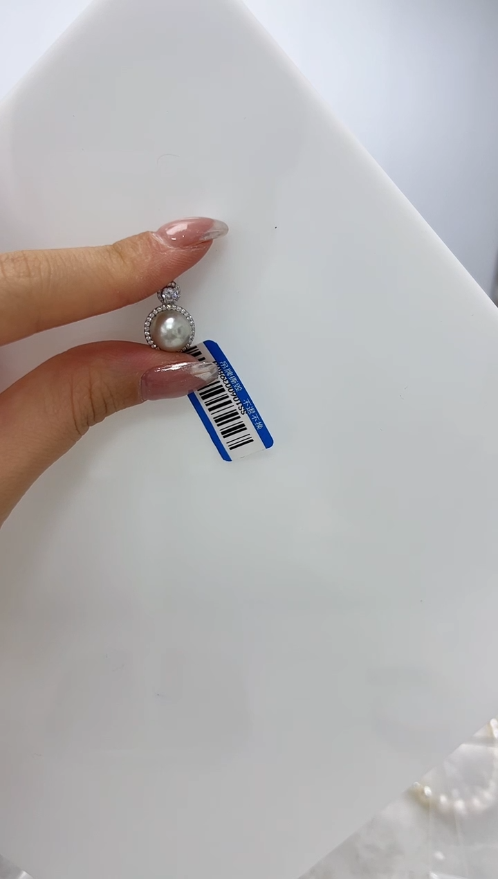 【闪购商品】海水珍珠DA银S925镶嵌吊坠 SS106