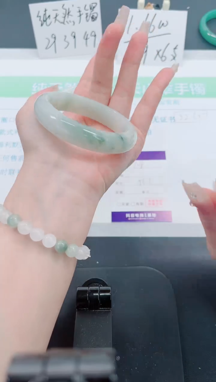 【闪购商品】石英质玉手镯未镶嵌208号-56.2圈