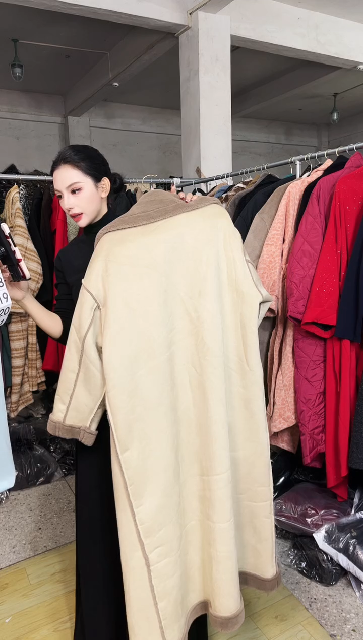 916闪购外套外披马甲打底裤子