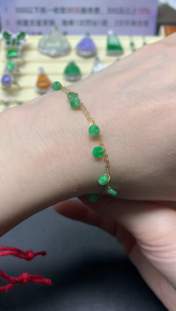 【闪购商品】翡翠手链18K金镶嵌多样性发其一|545+54