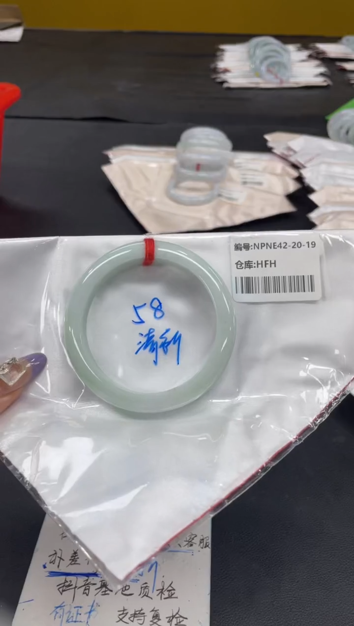 未镶嵌手镯翡翠翡翠手镯