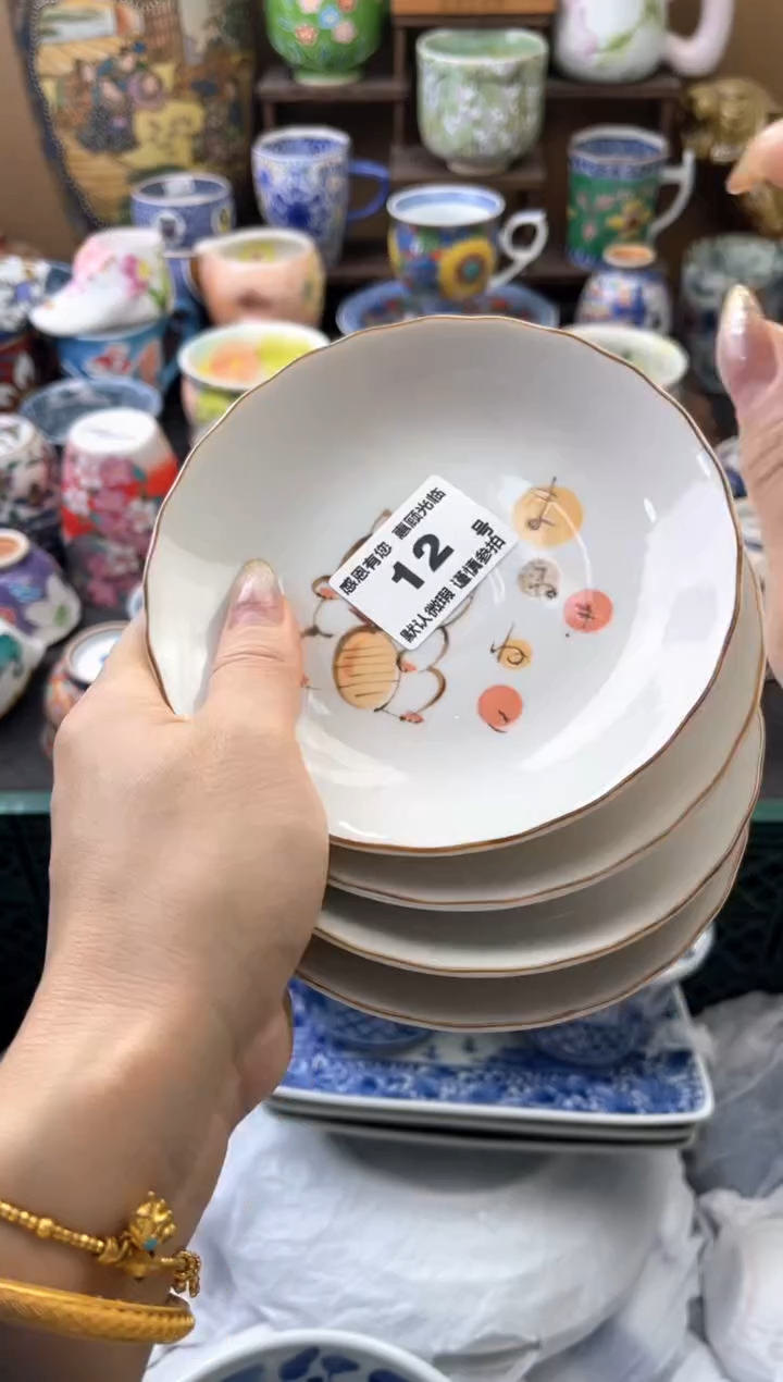 瓷片小*蛋12号六六工艺品瓷器
