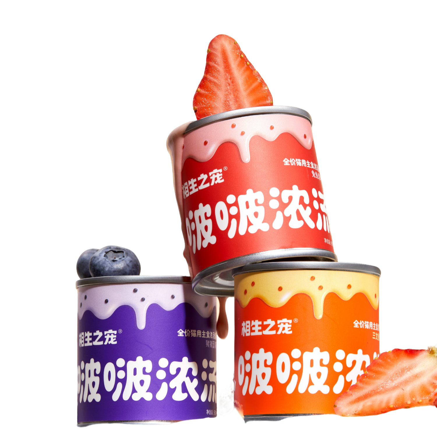 【新品上市】相生之宠猫咪啵啵主食浓汤罐头全价湿粮补水营养猫饭