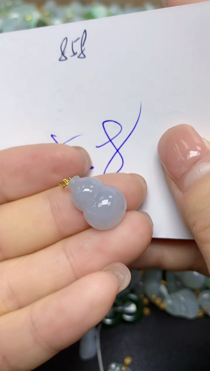 【闪购商品】翡翠挂件18K金镶嵌 天然翡翠A货