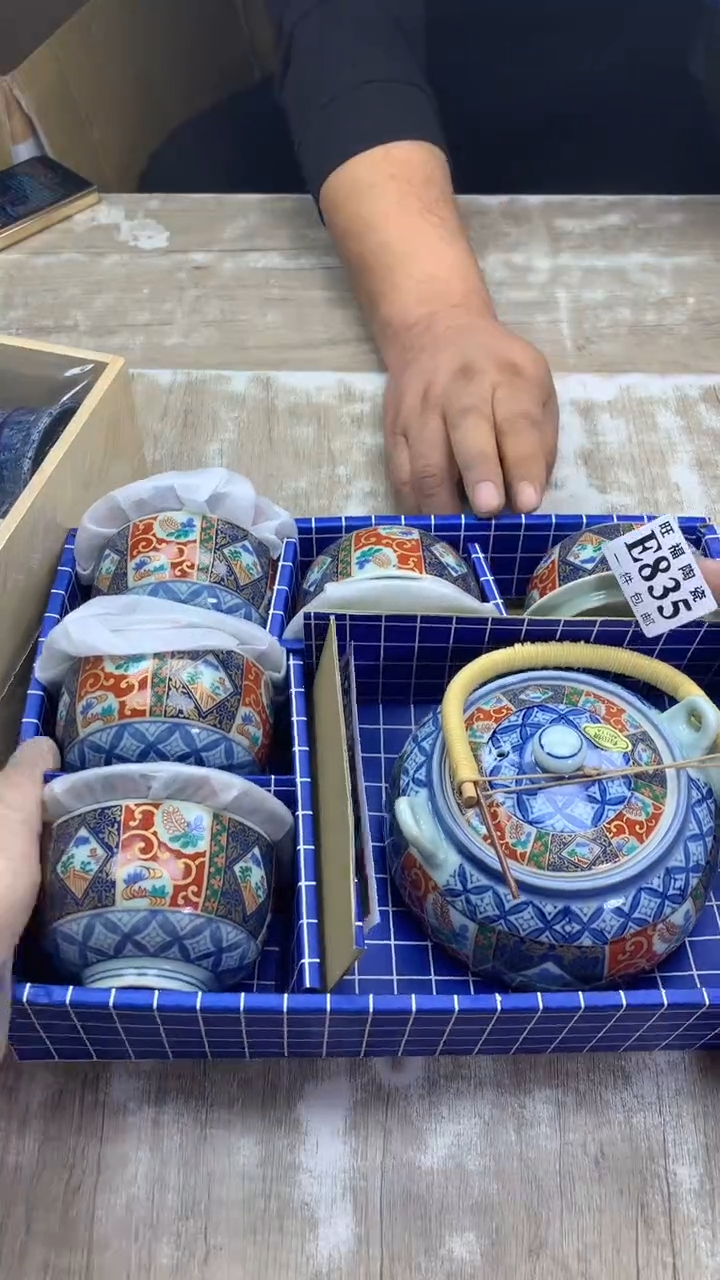 【闪购商品】瓷片旺福家陶瓷甄选