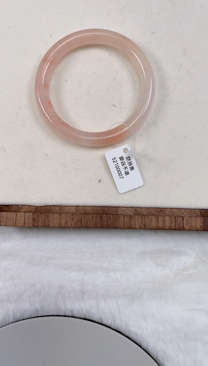 【闪购商品】石英质玉手镯未镶嵌6