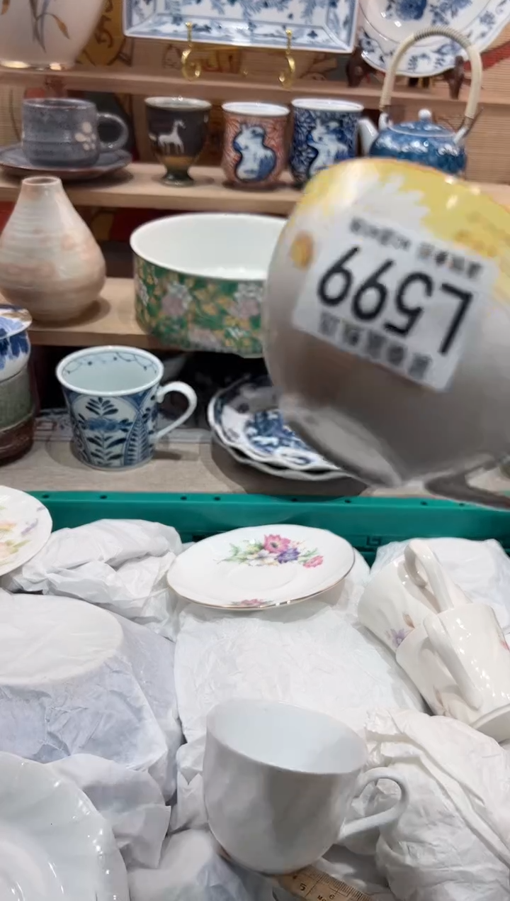 【闪购商品】瓷片当天凑满25米包邮L599