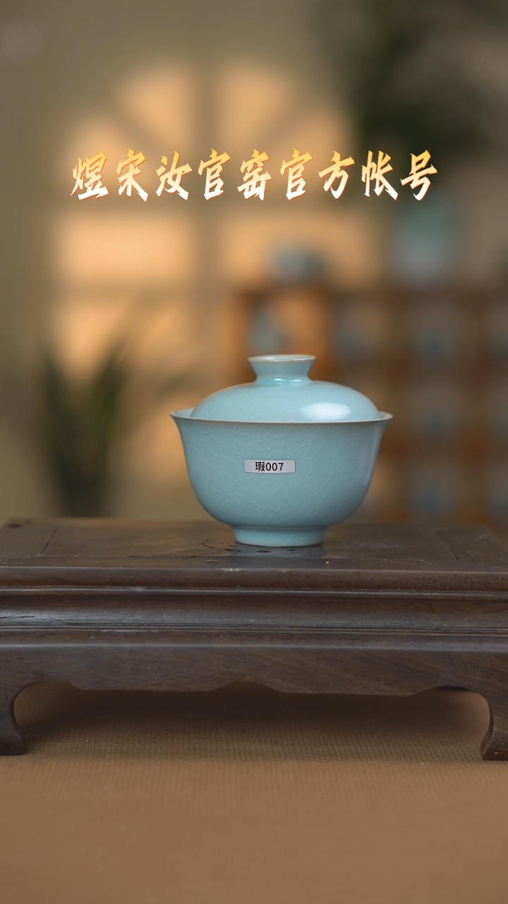 【闪购商品】碗碗浮力..............