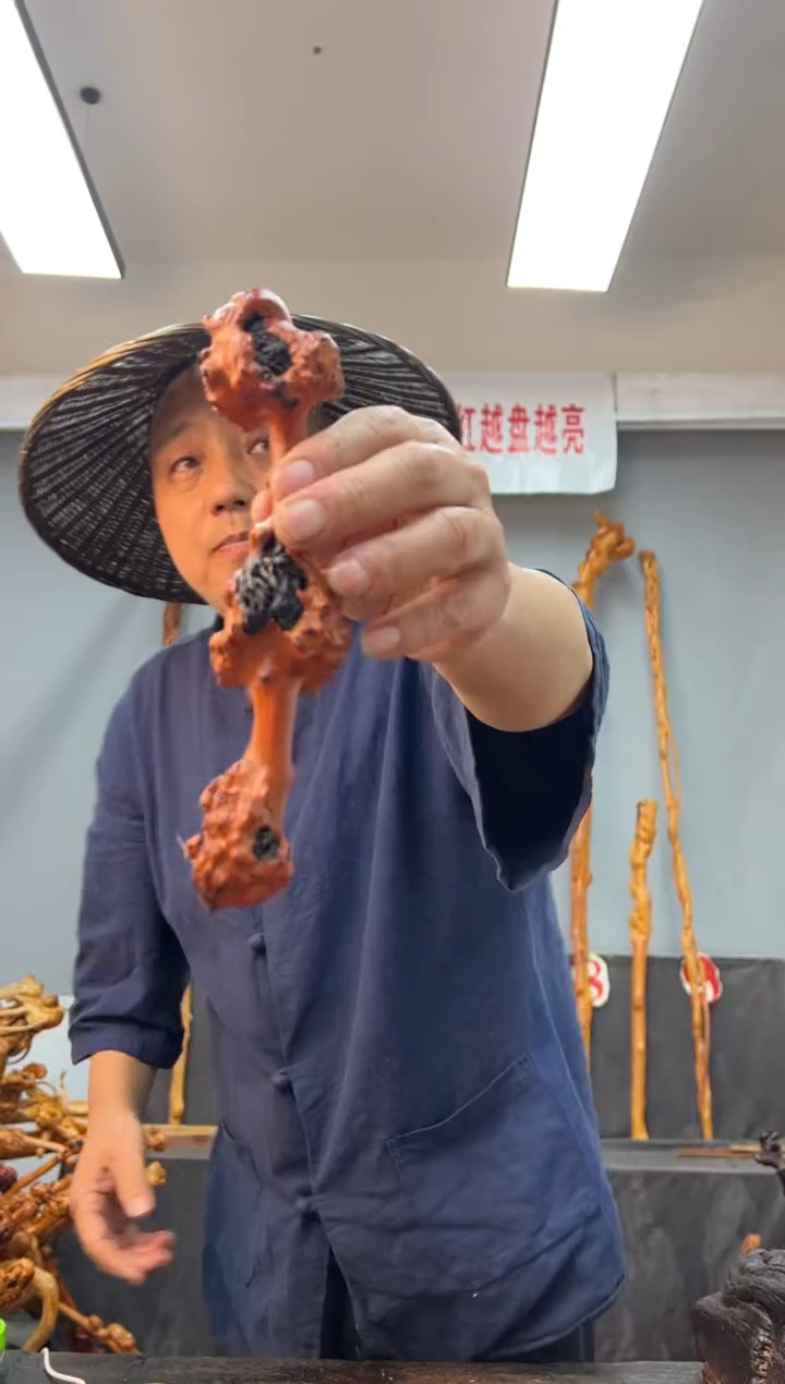 【闪购商品】黑果木其他黑果木609