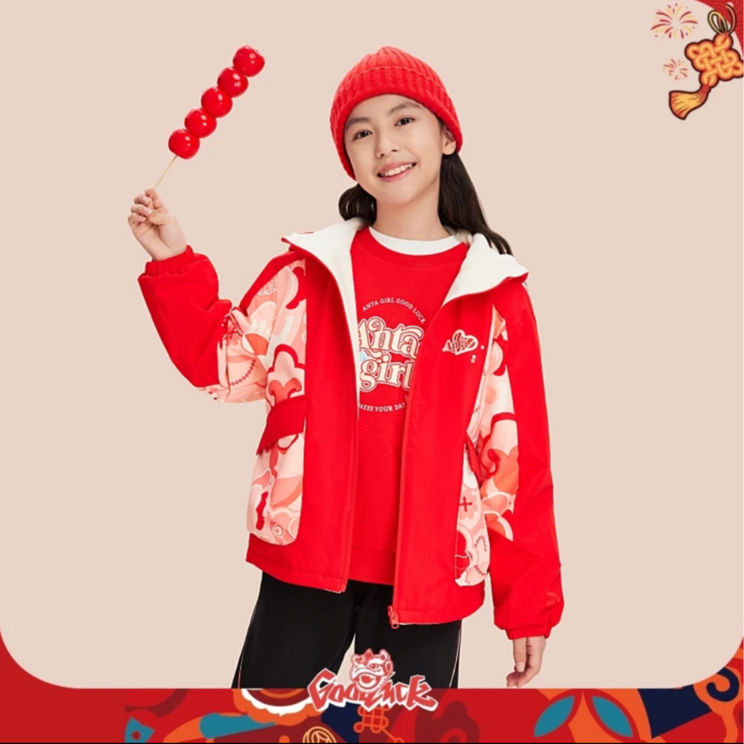 新年限定|安踏儿童女大童新年双面穿保暖舒适防水连帽休闲外套