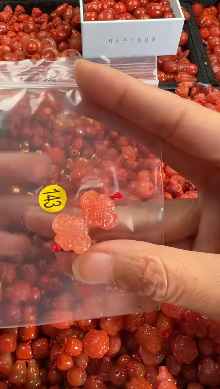 【闪购商品】南红玛瑙颈饰未镶嵌1