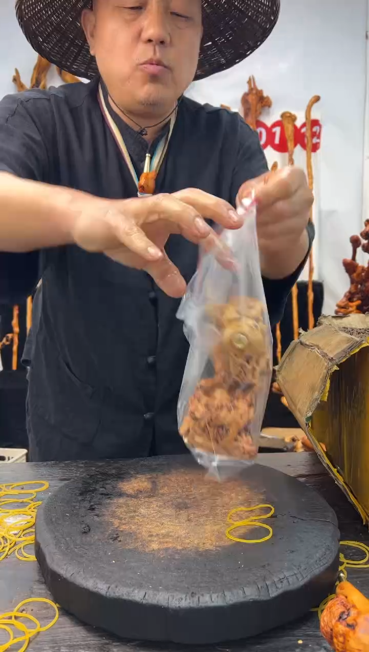 黑果木其他黑果木133