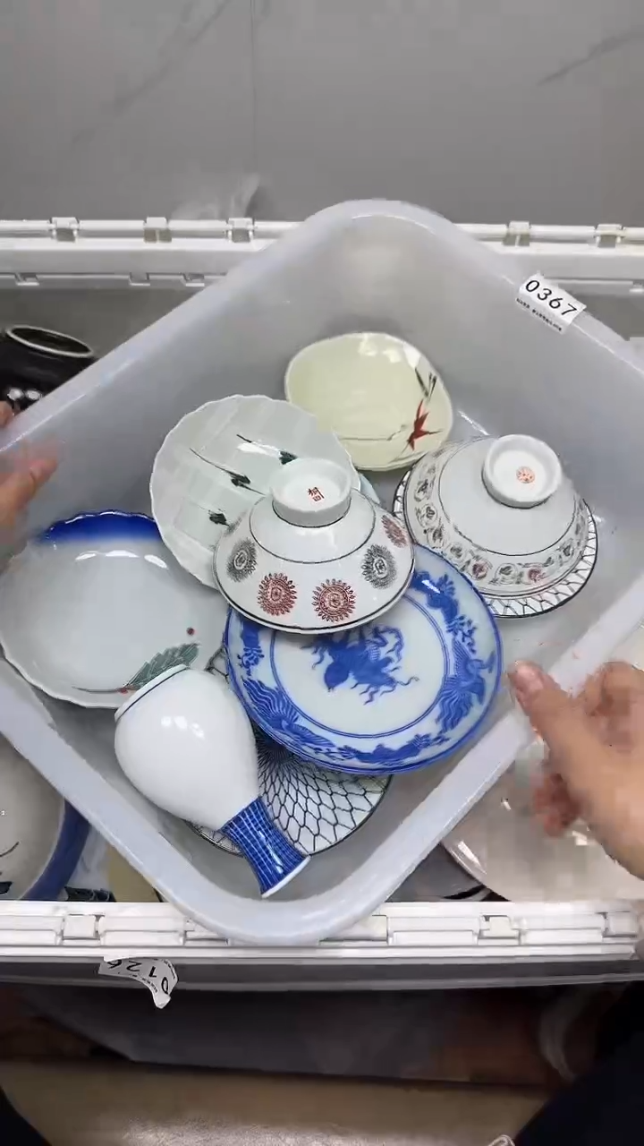 【闪购商品】6161回流瓷器默认微瑕，18.8包邮