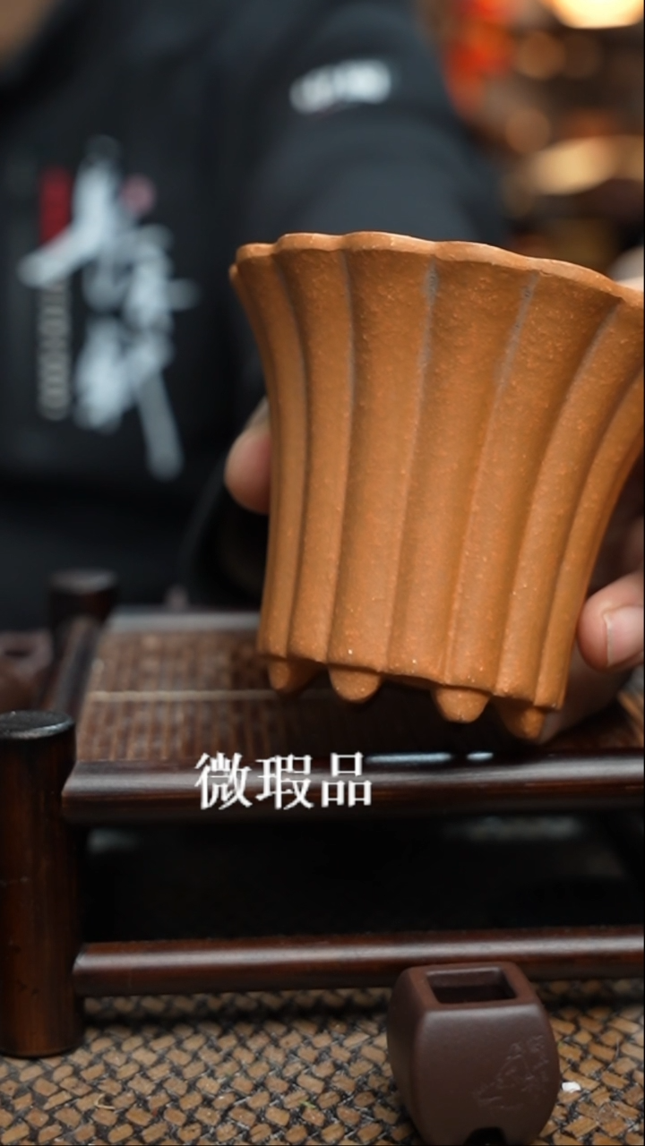 【闪购商品】紫砂花盆長木軒精品紫砂