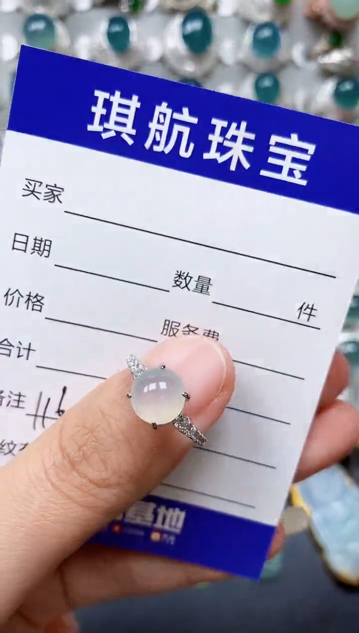 【闪购商品】翡翠戒指银S925镶嵌0116