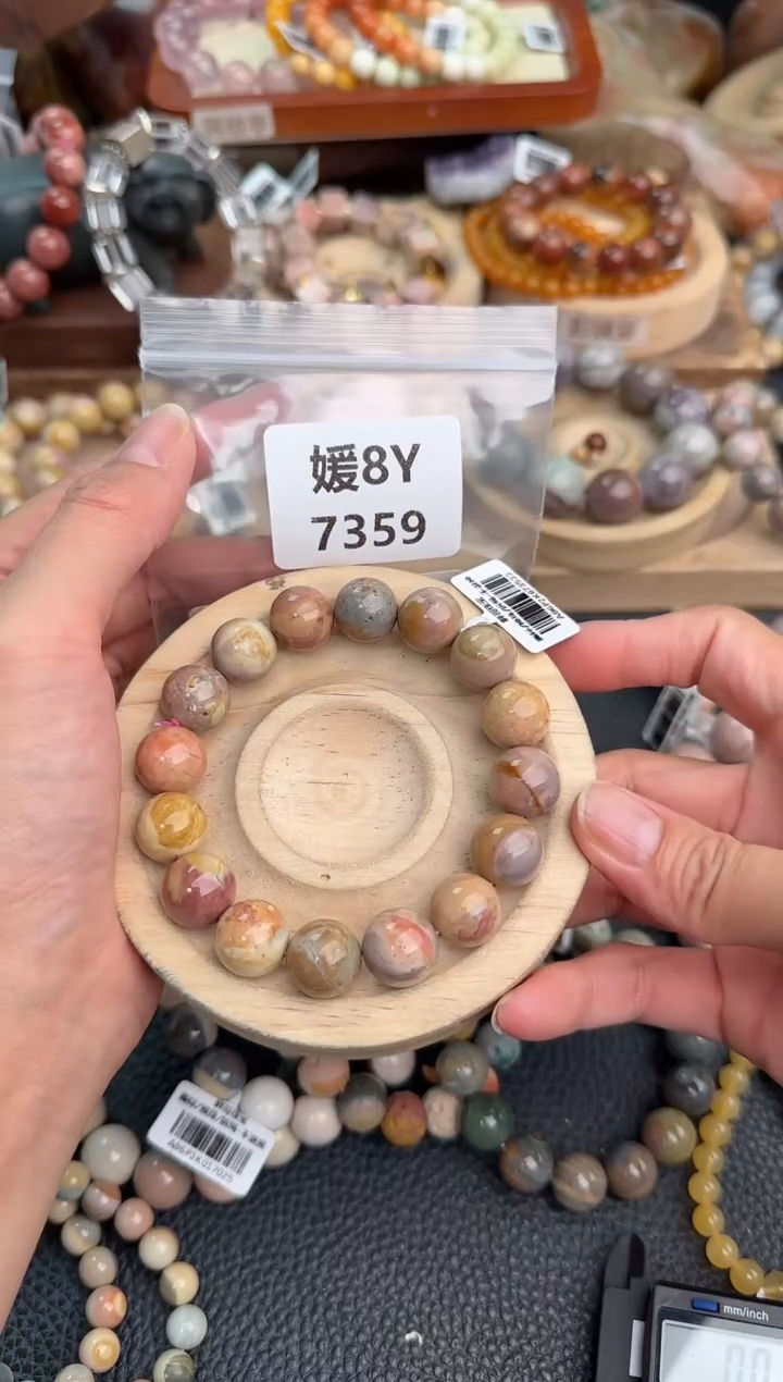 石英质玉手链未镶嵌张*8Y7359