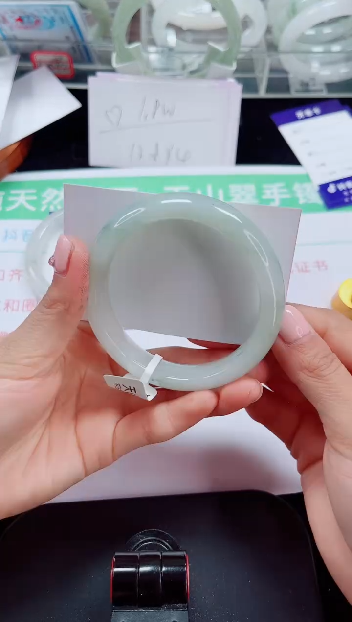 未镶嵌手镯石英质玉145-57/58