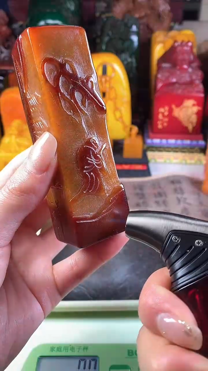 【闪购商品】寿山石印石42寿山石