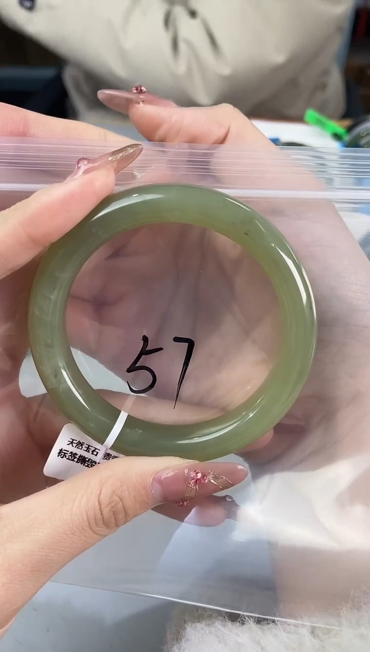 【闪购商品】和田玉手镯未镶嵌和田玉手镯