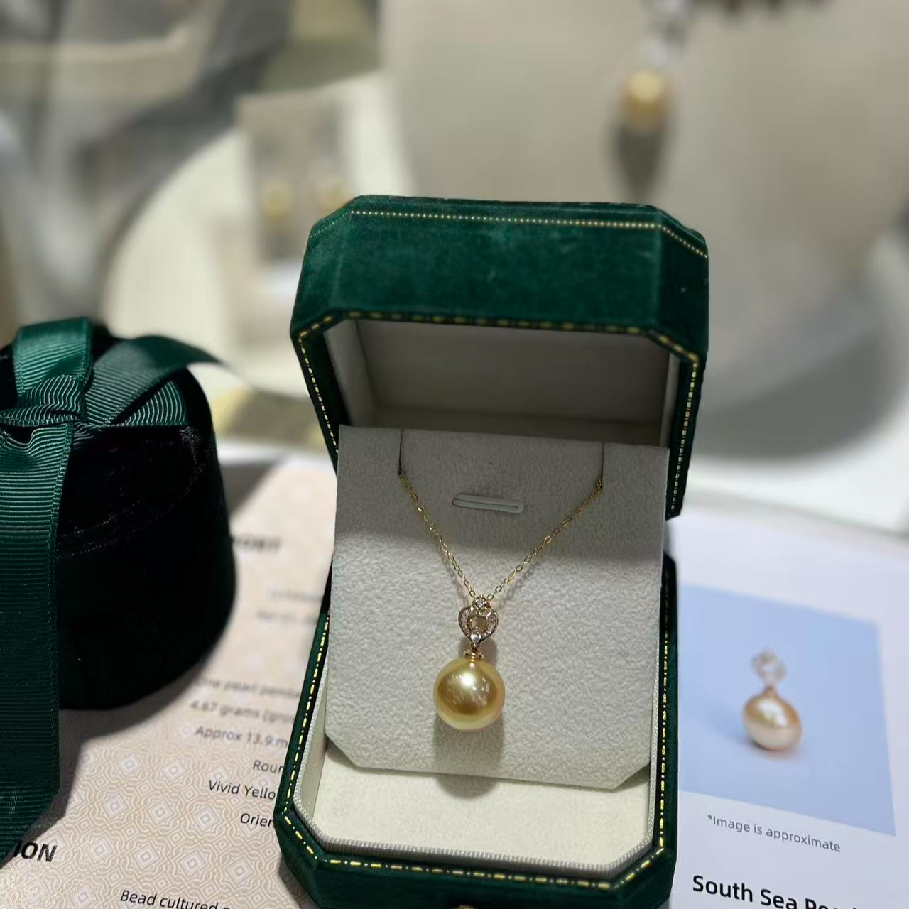 【珍珠皇后】赤金级18K金钻石海水金珍珠吊坠（13-14mm）吉尔德大证