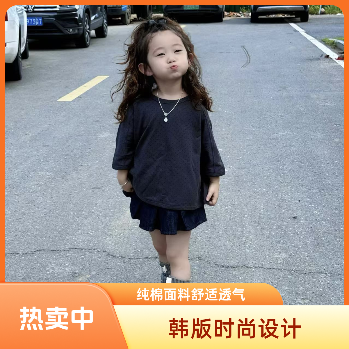 艺宝正品初秋款  韩版女童短袖加牛仔百褶裙儿童洋气时尚