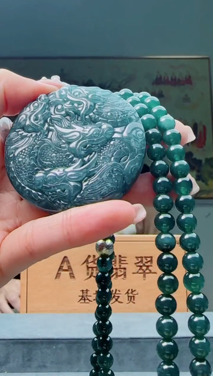 【闪购商品】翡翠颈饰未镶嵌九龙多样性随机一件发货