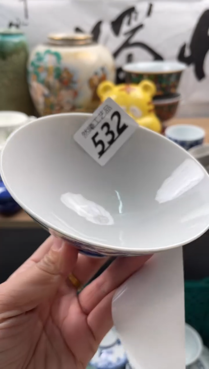 【闪购商品】瓷片532然曦海外工艺品18包邮