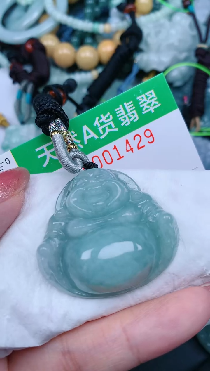 【闪购商品】翡翠颈饰未镶嵌.0001429