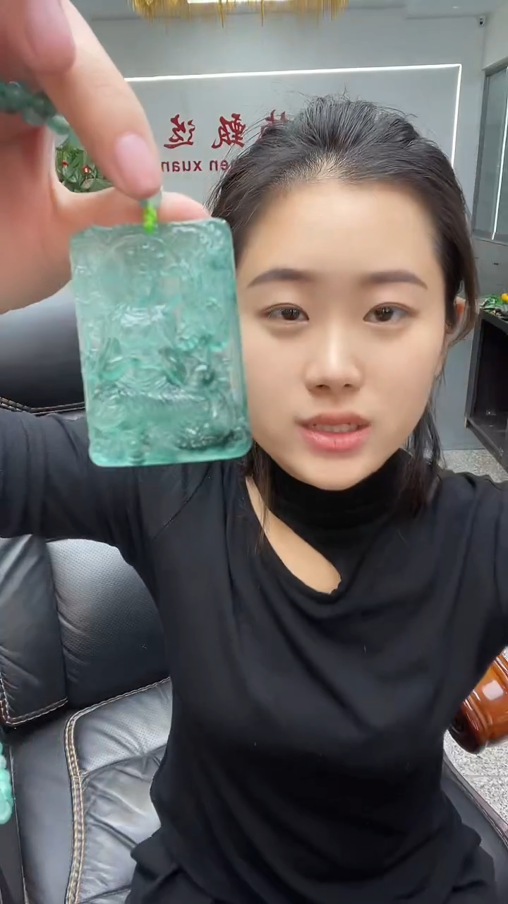 蓝花观音多样性发货任意一件